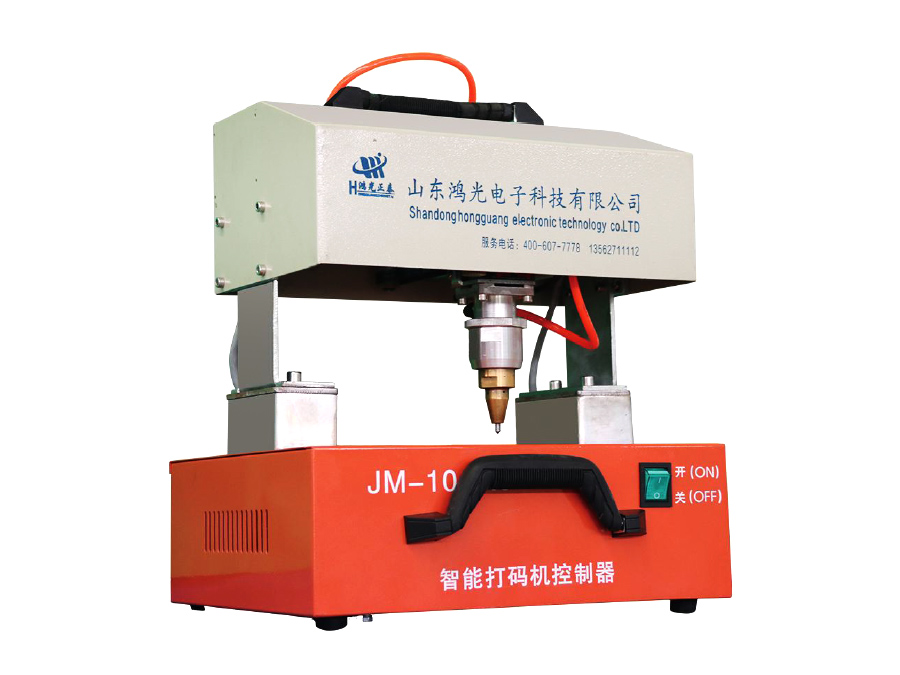 氣動(dòng)打標機的應用范圍