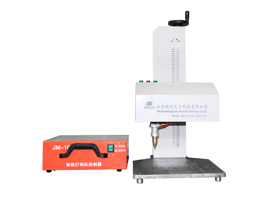 QD-2010 臺式氣動(dòng)打標機.jpg